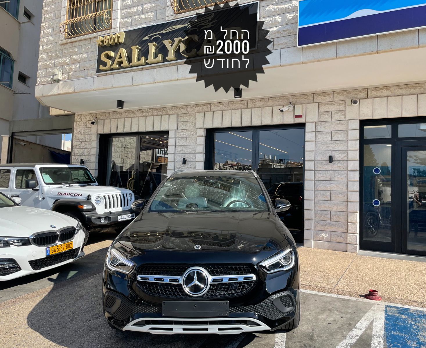 Read more about the article MERCEDES GLA 200 EXCLUSIV FLT 2021