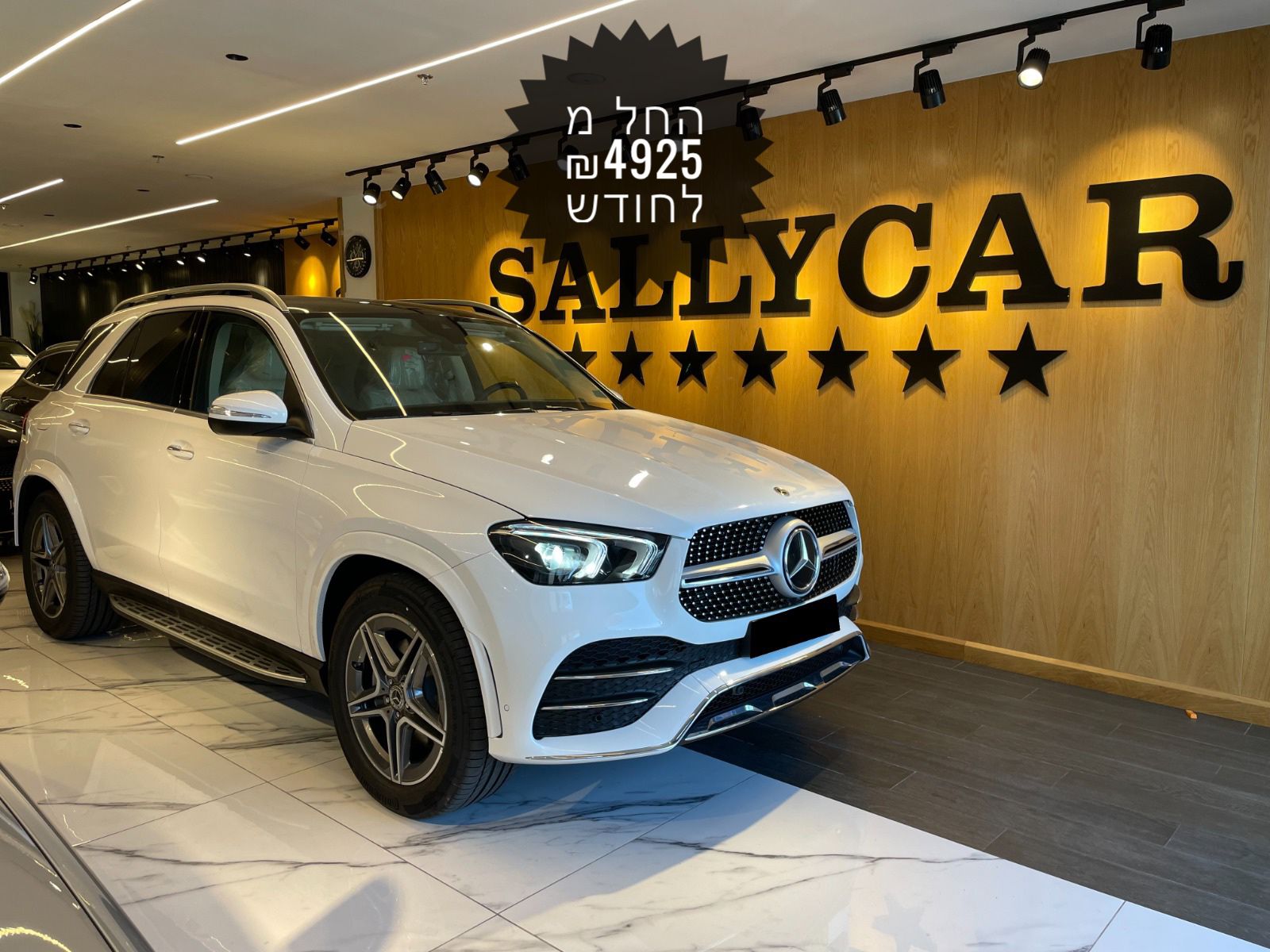 Read more about the article MERCEDES GLE350D EXCSLUSIV AMG 2021