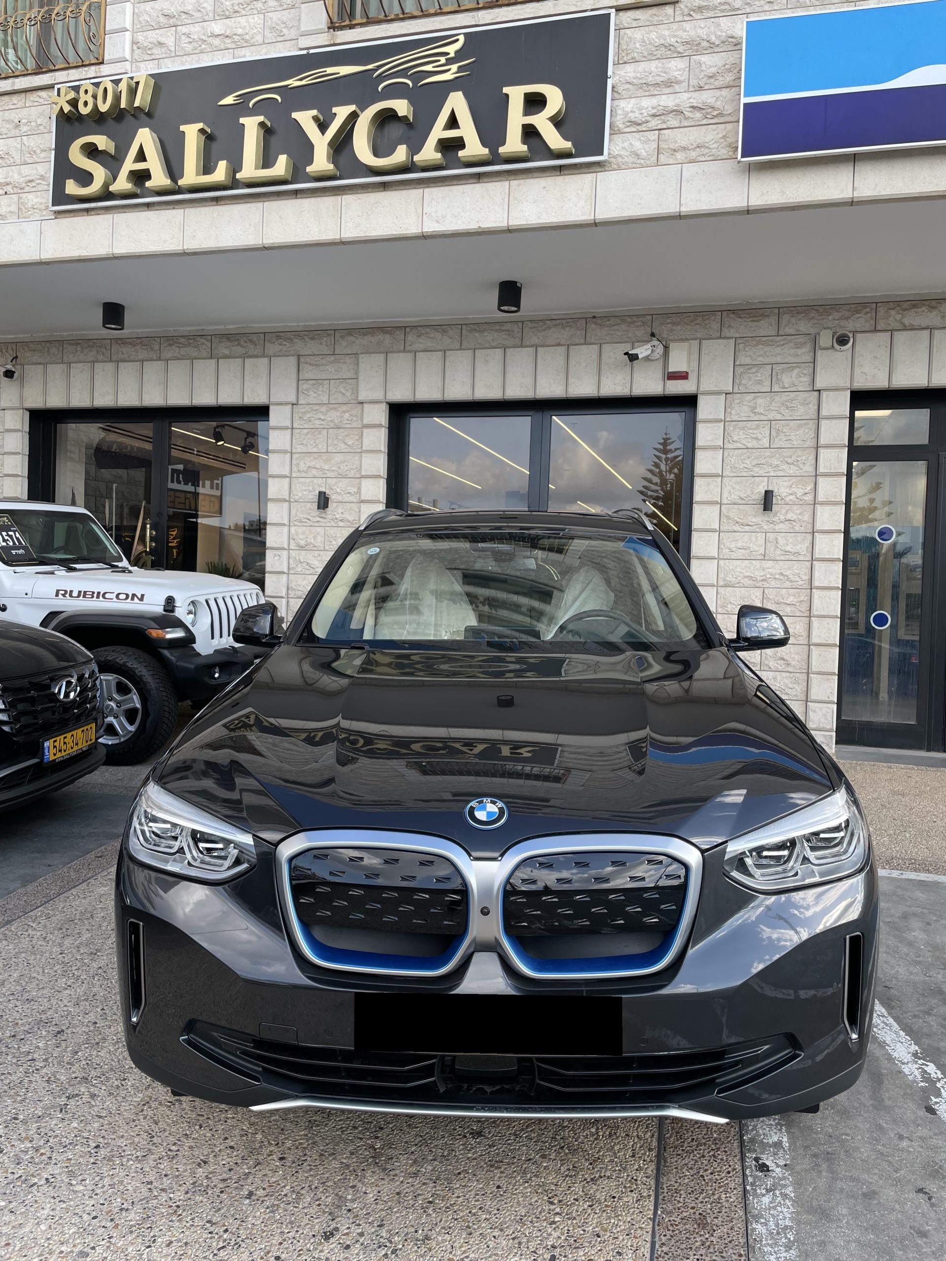 Read more about the article BMW IX3 IMPRESSIVE