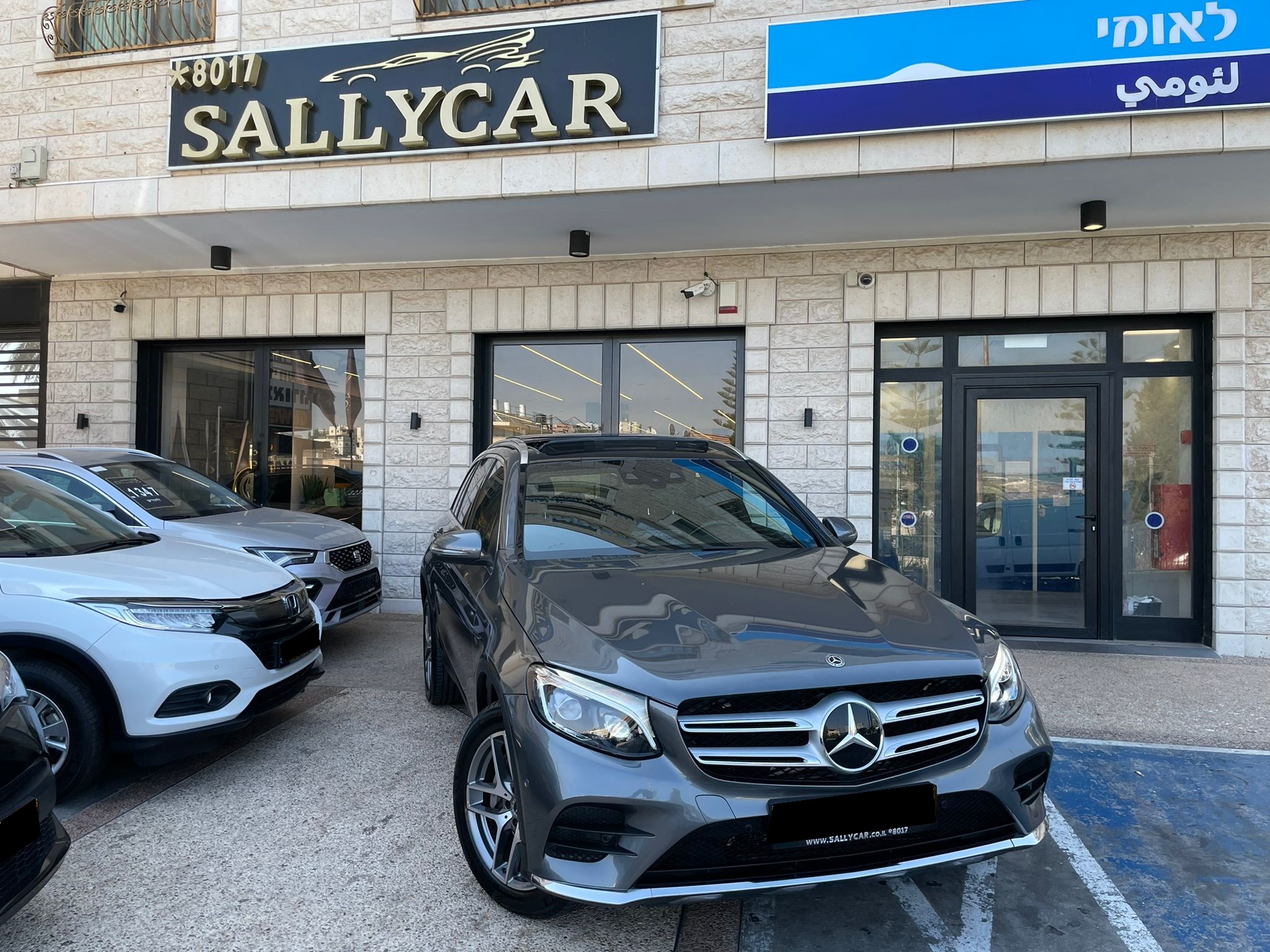 Read more about the article MERCEDES GLC350E 2019 AMG PLUG-IN HYBRID