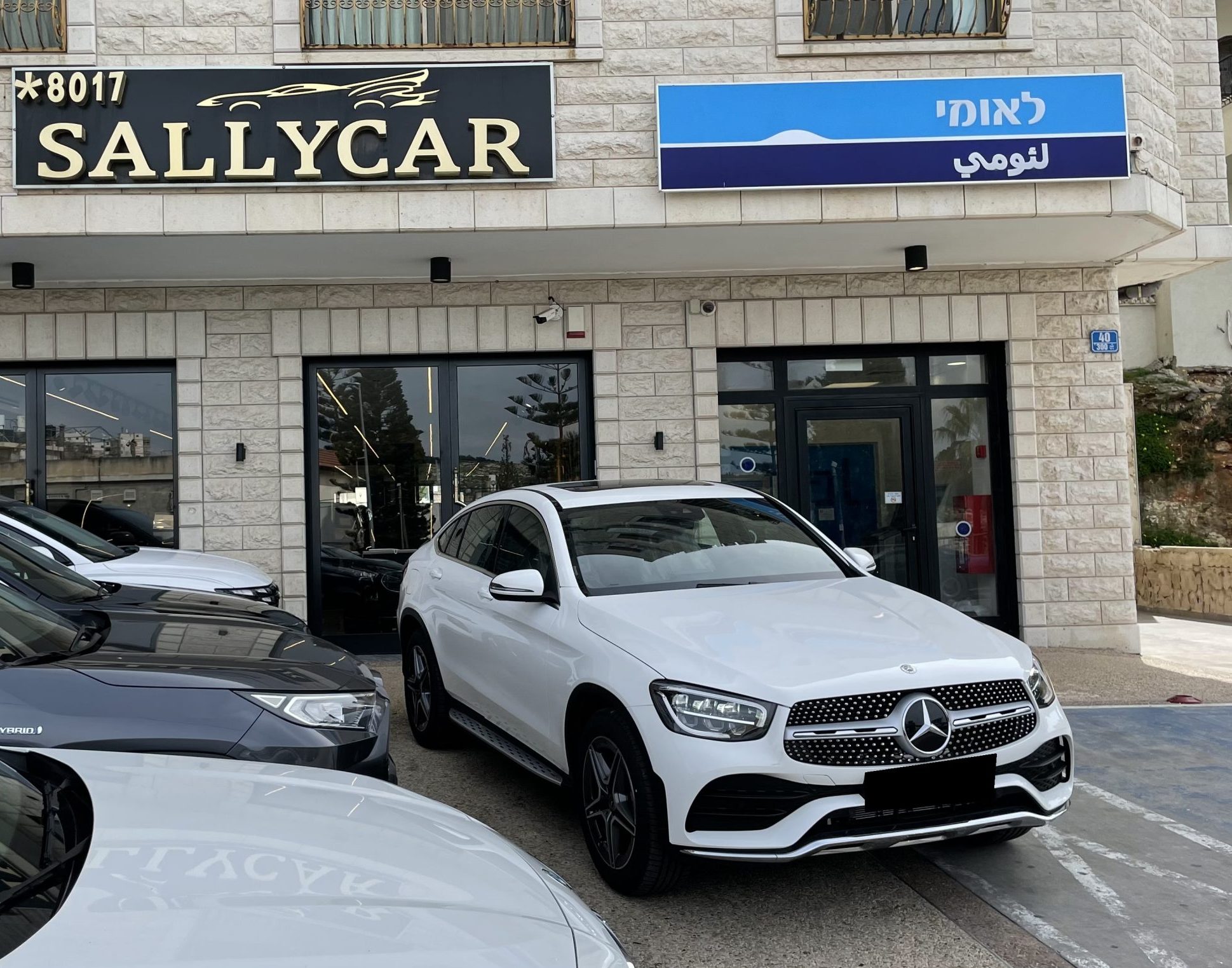 Read more about the article THE ALL NEW GLC200 COUPE  AMG FLT 2022