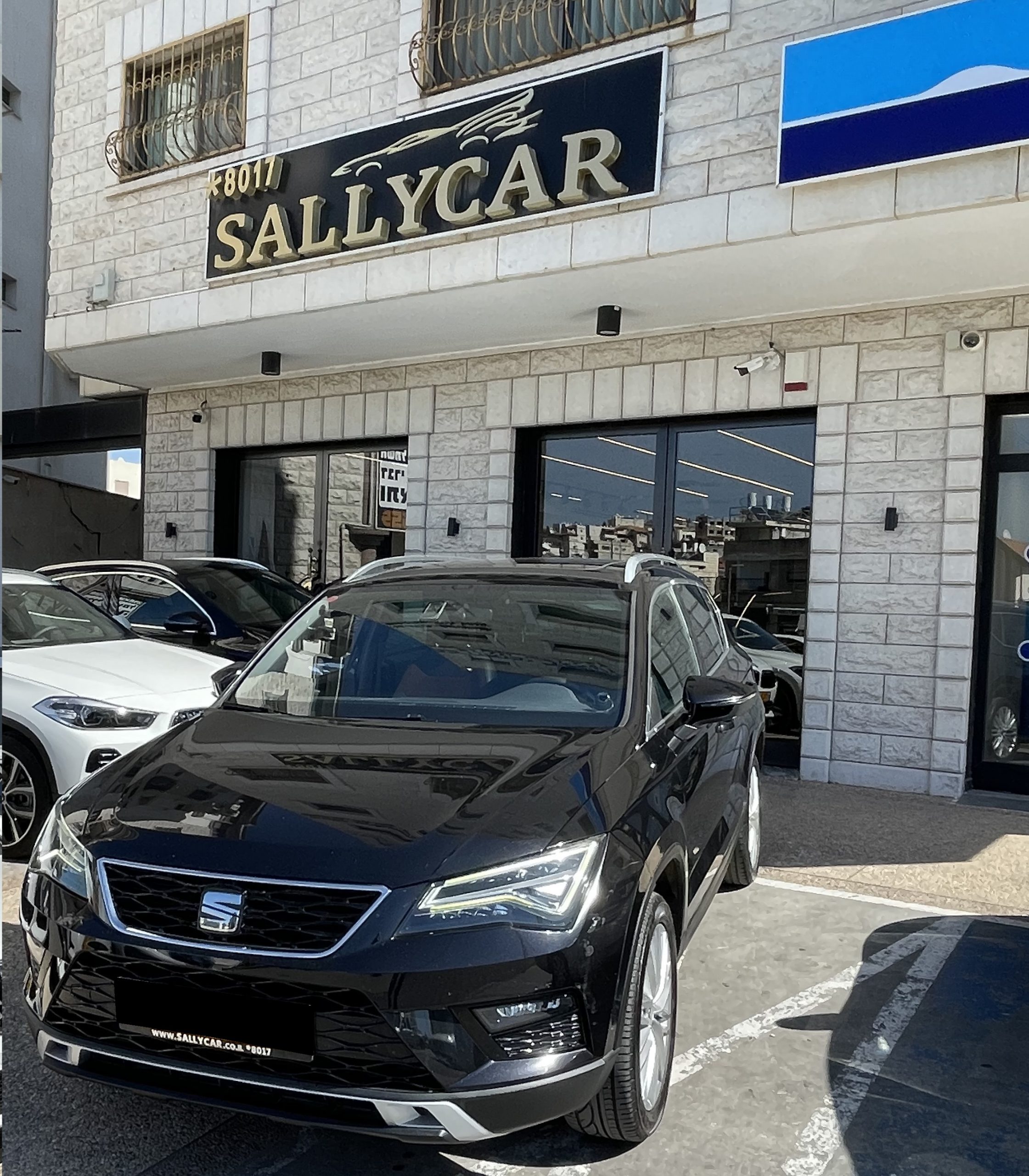 Read more about the article SEAT ATECA XCELLENCE 2018
