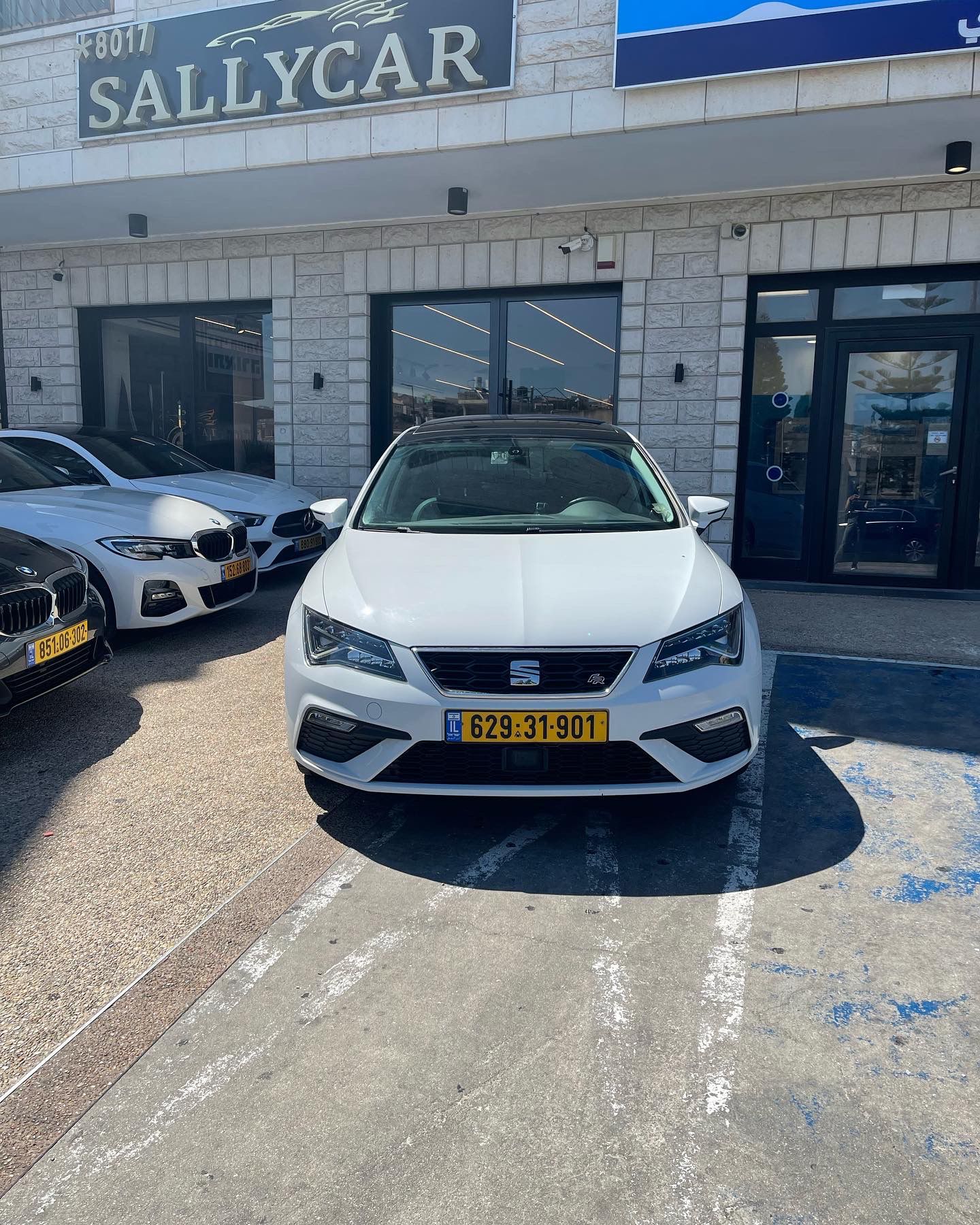 Read more about the article SEAT LEON FR