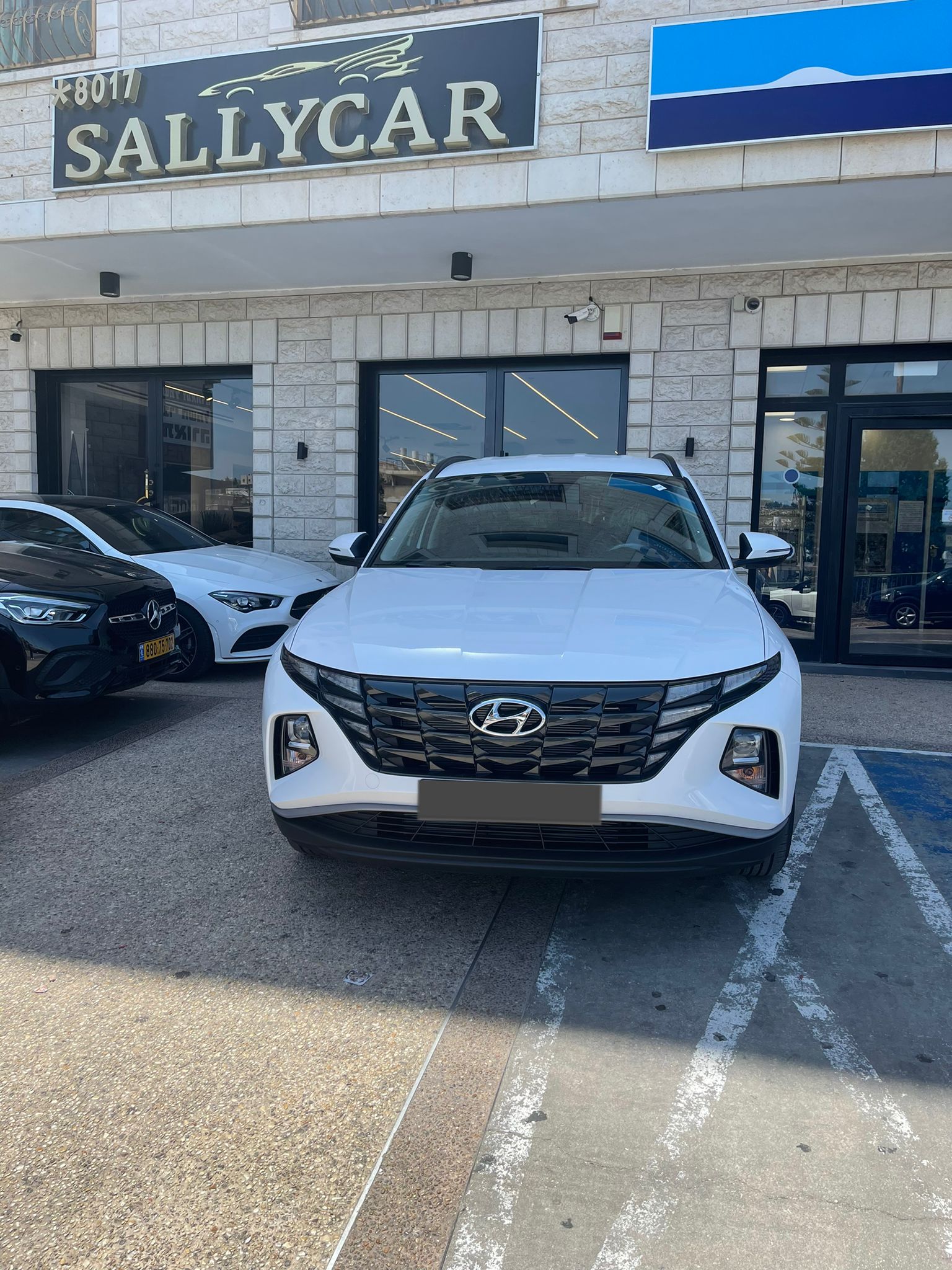 Read more about the article THE ALL NEW  HYUNDAI TUSUN PREMIUM