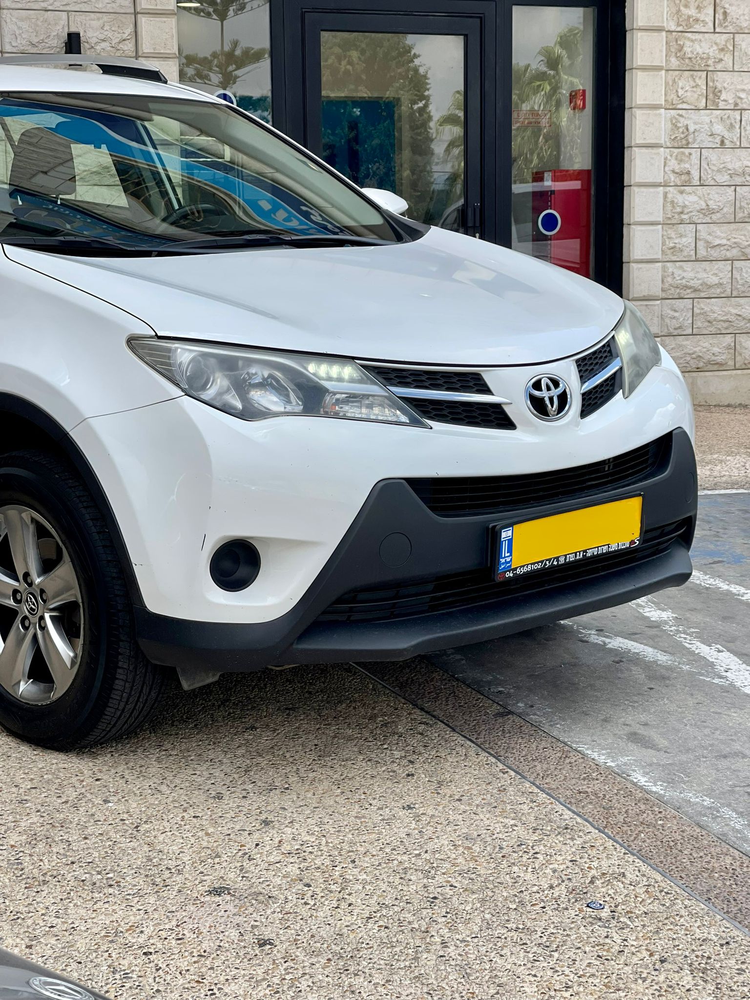 Read more about the article ▪️RAV 4 GLI 2015 ▪️